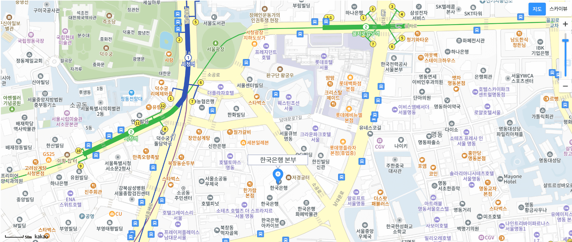2025 초등 경제교육 (미래, 금융, 자립심)