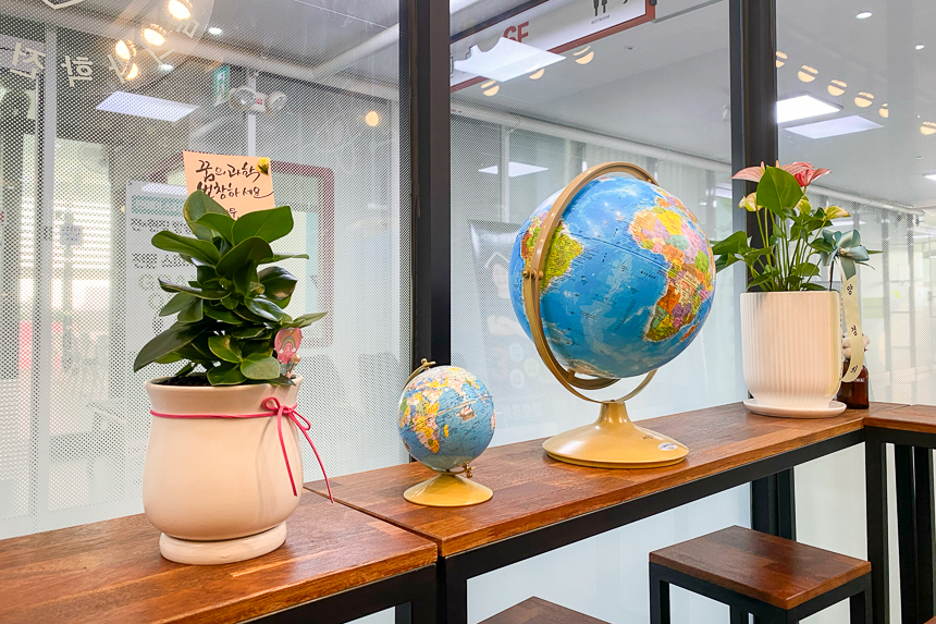 마음나무 심리상담센터에서 보내신 화분