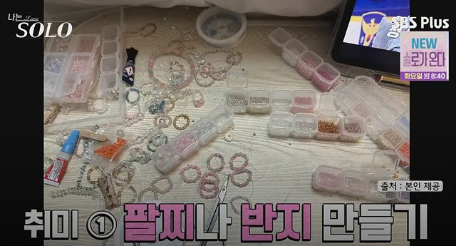 나는솔로 25기 여자 직업 나이 영숙, 순자, 영자, 옥순, 현숙, 미경 직업 나이 자기소개