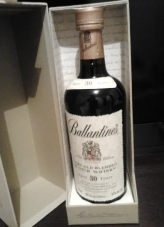 2025 발렌타인 30년산 면세 최신 가격 최저가_9