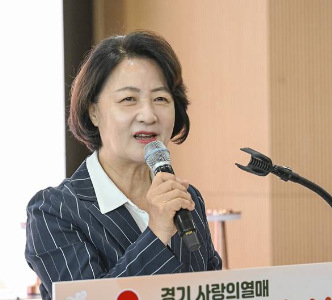추미애 사퇴 청원