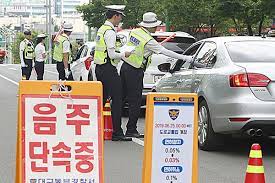 교통위반-벌금&amp;#44; 범칙금&amp;#44; 과태료 -음주단속
