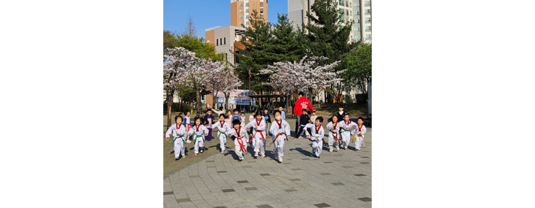 서울 성동구 태권도장