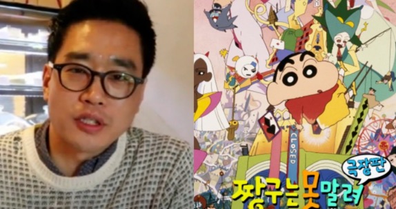 유호한 성우 별세 | 짱우 성우 유호한 사망 원인 | 유호환 아님