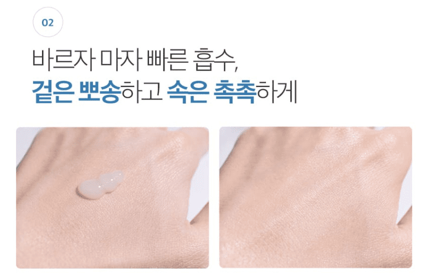 남자 지성 피부 스킨 로션 추천 순위 TOP 7 - 네이버&amp;#44; 쿠팡&amp;#44; 올리브영 판매 분석