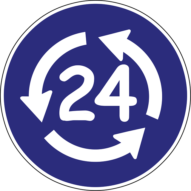 24절기.