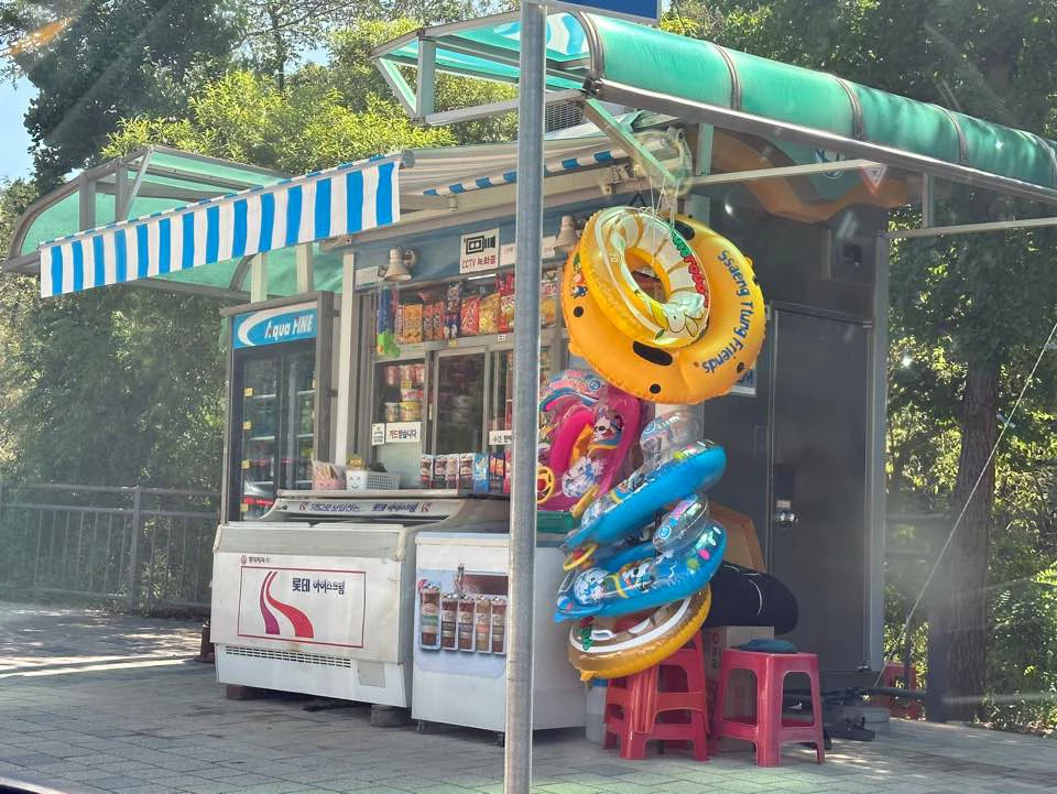 삼막사계곡 매점 사진
