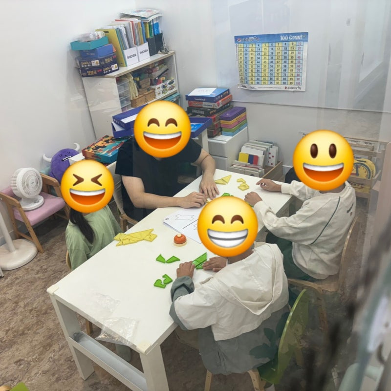 보드게임