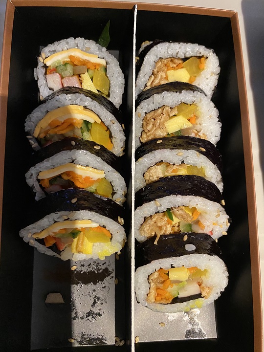 김밥