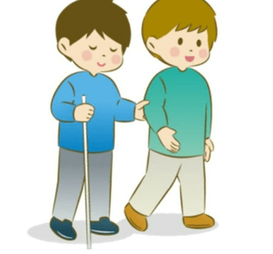 시각 장애인을 만났을 때 에티켓
