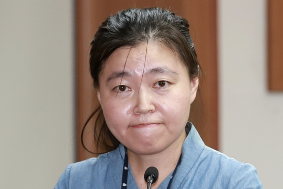 임은정 프로필