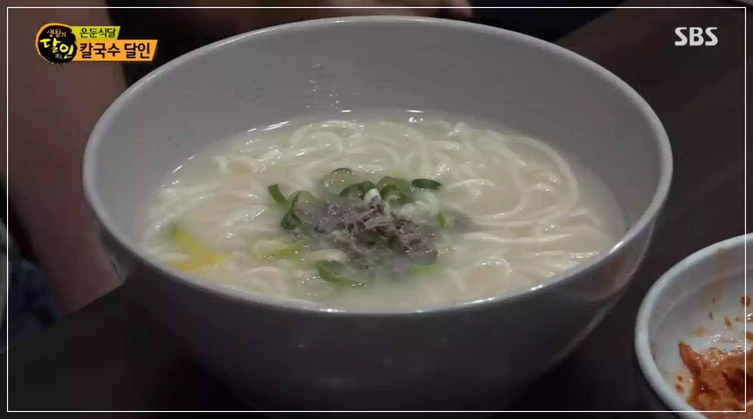 “생활의 달인” 속 숨은 보석, 은둔식달 맛집 총정리!