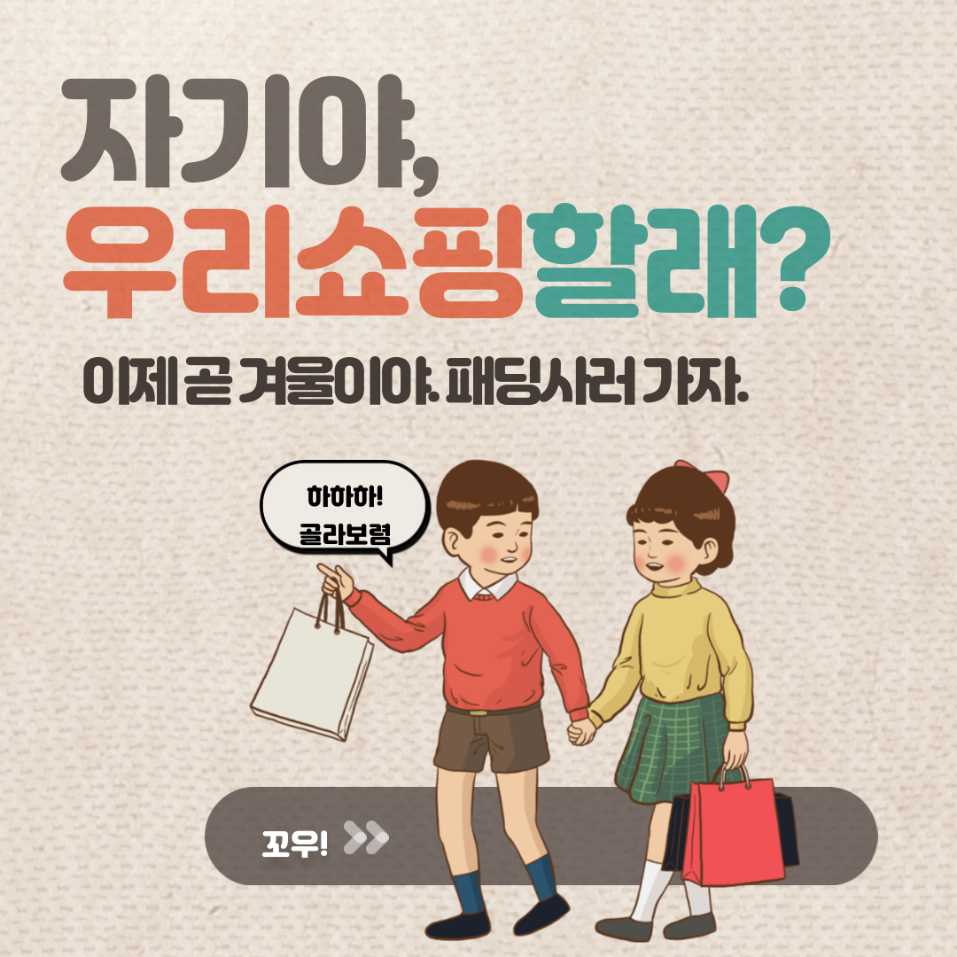 미리캔버스 사용법