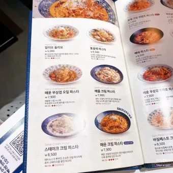 롤링파스타 메뉴 추천 가격 추천메뉴 후기_2