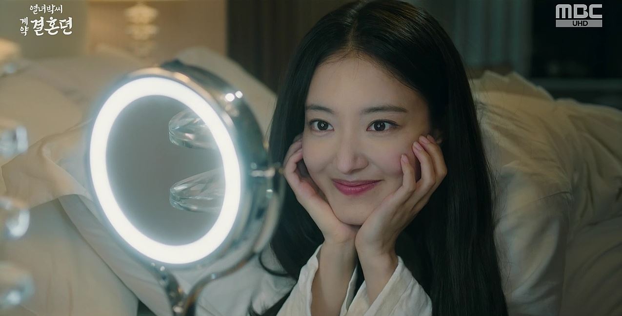 열녀박씨계약결혼뎐_2회