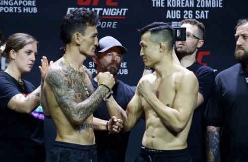 정찬성 할로웨이 경기 일정 정보