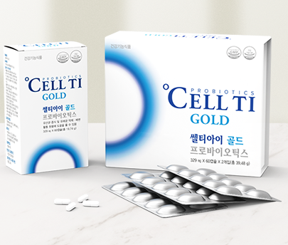 셀티아이 골드 제품 사진