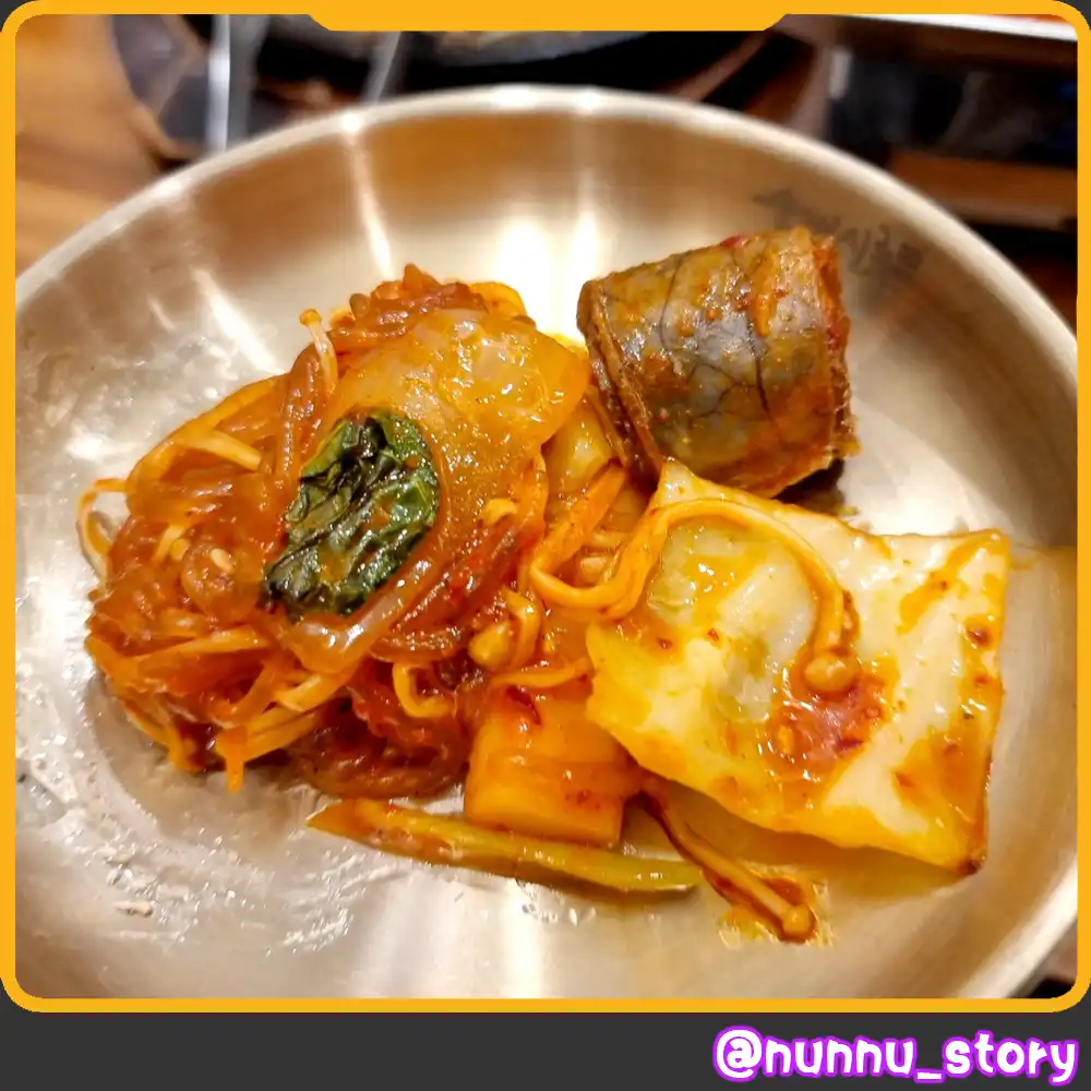 순대실록 부산 순대실록 순대곱창볶음 