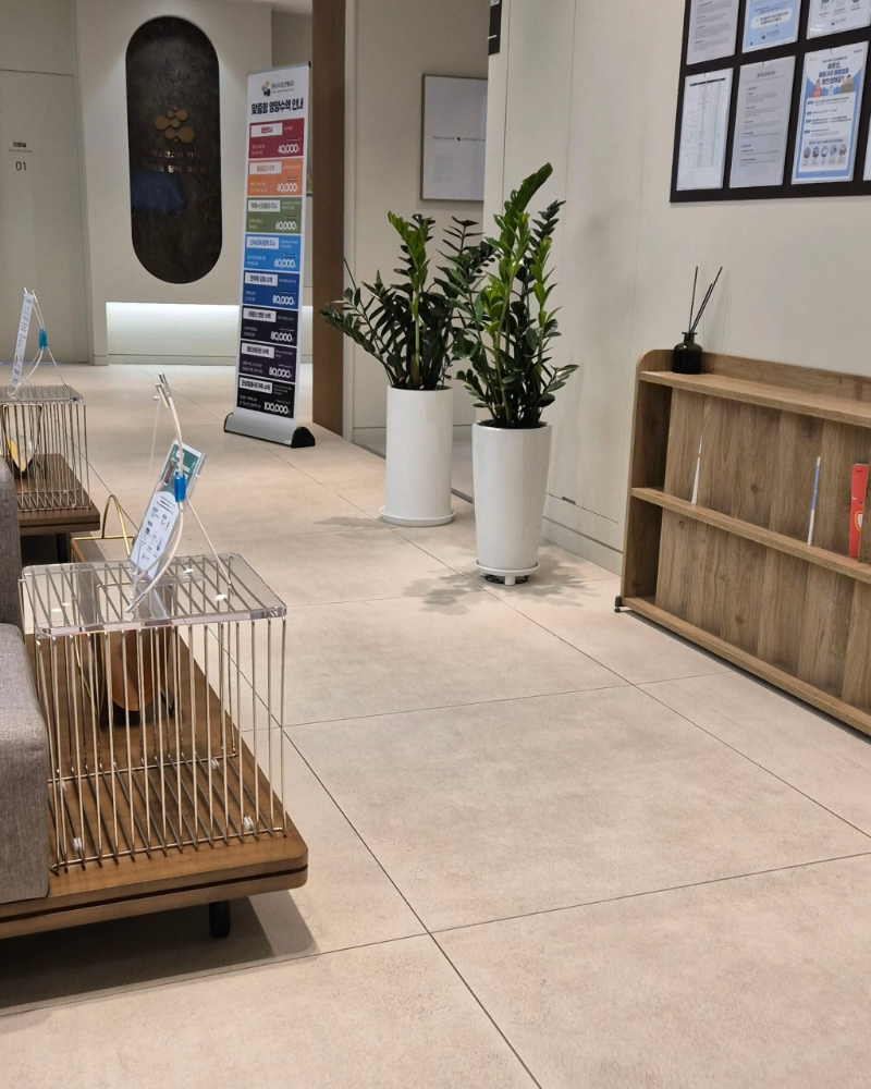 강동구 강일동 정형외과 유명하고 잘하는 곳 추천 TOP 5