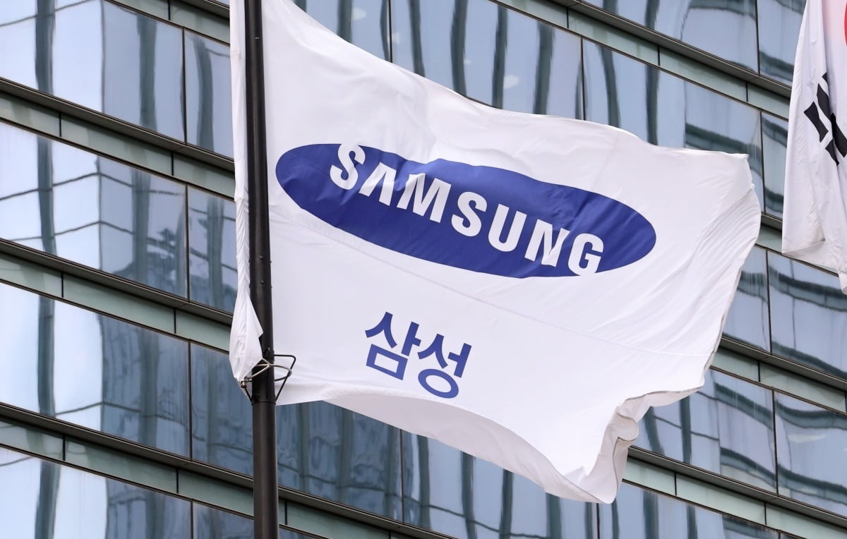 서울 서초구 삼성전자 사옥.