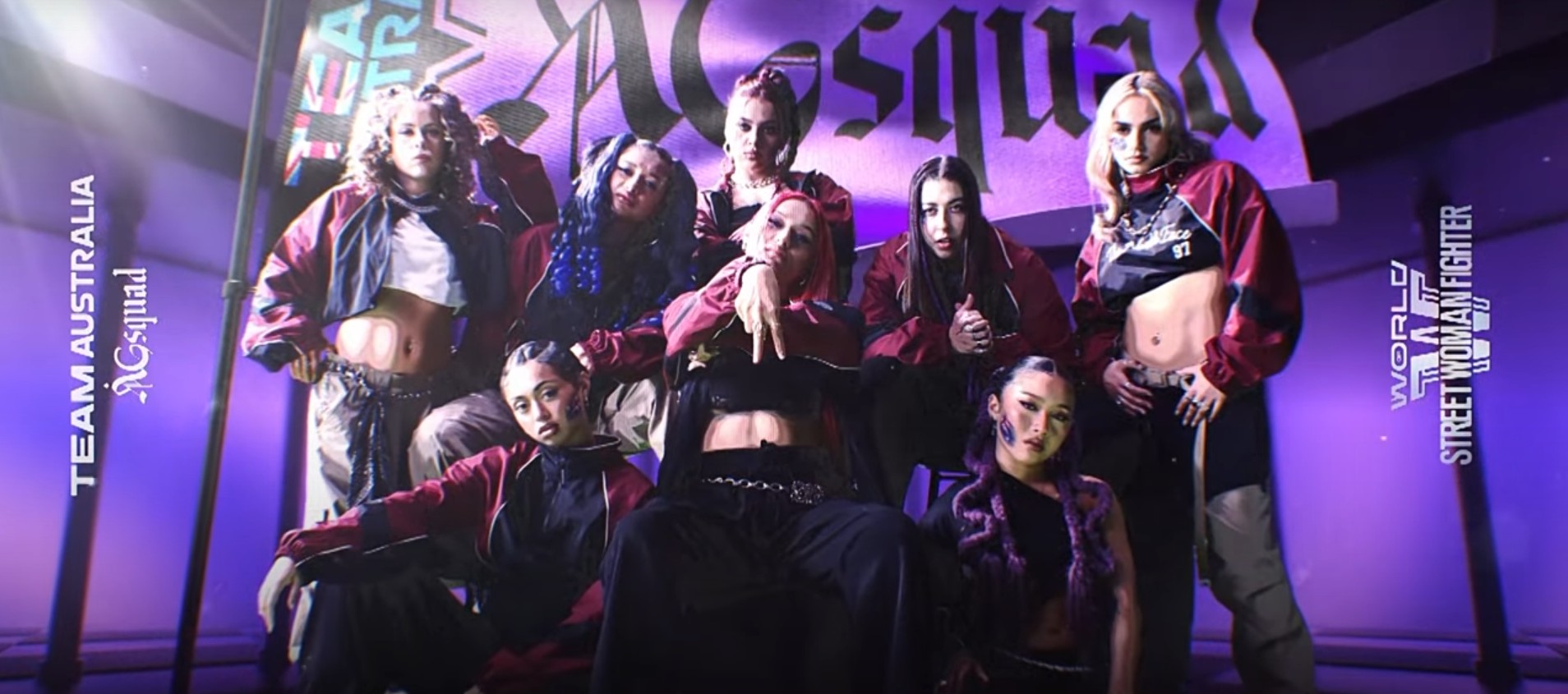 월드 오브 스트릿우먼파이터 재방송 및 다시보기 시청법 총정리