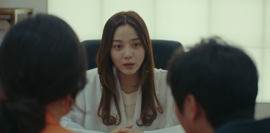 힘쎈여자강남순-특별출연