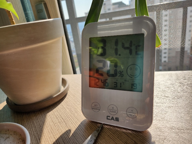 베란다 온도