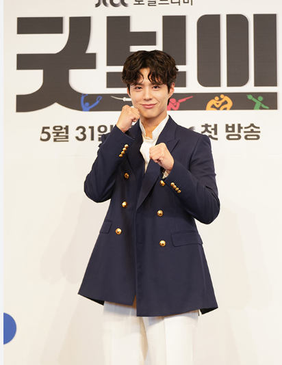 박보검 굿보이