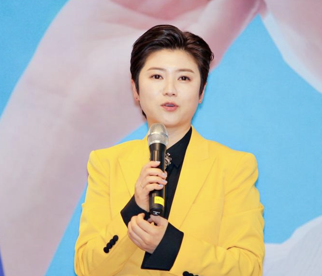 마이진 행사 활동