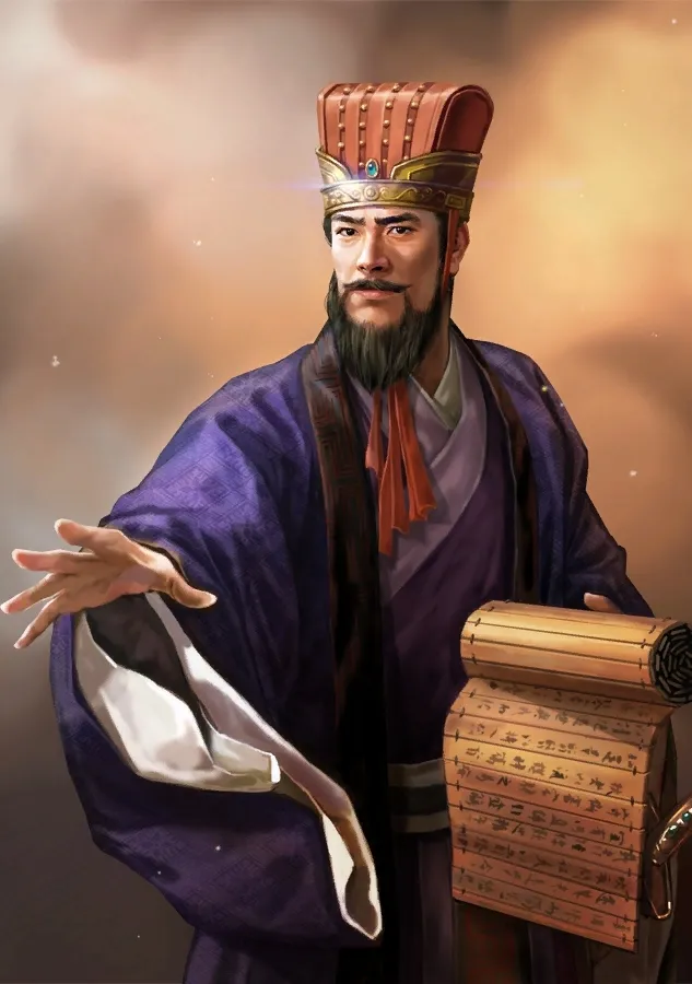 一字千金 고사성어 일자천금 여불위 여씨춘추