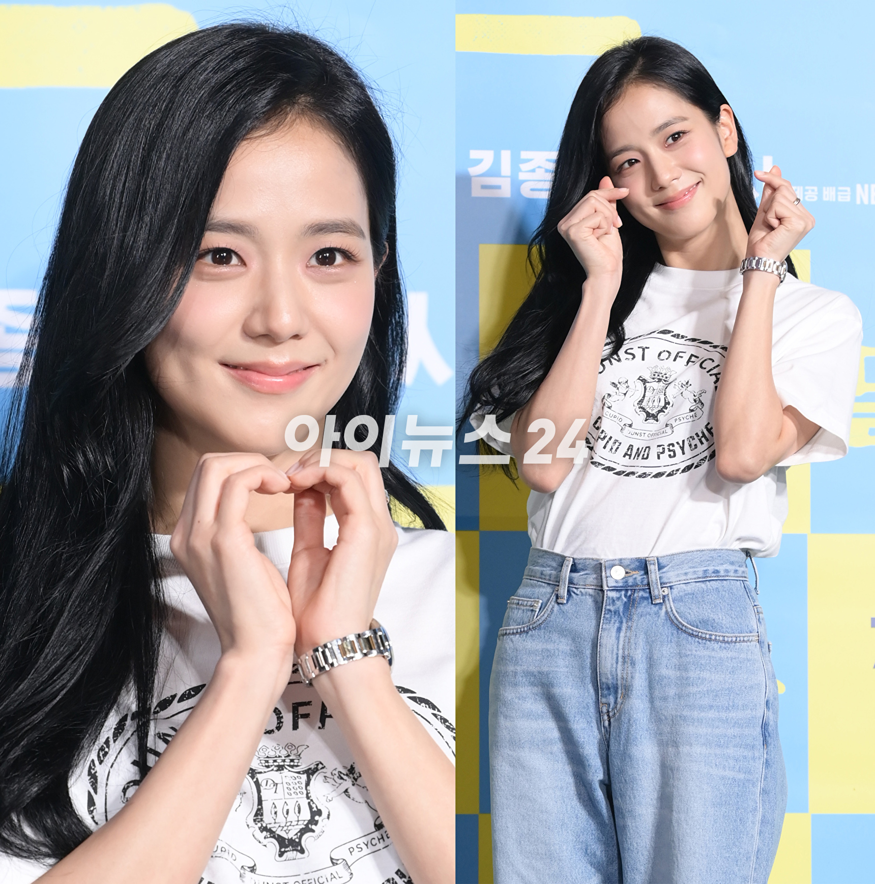 '인간꽃 왔어요'</b> 블랙핑크 지수가 20일 오후 서울 강남구 삼성동 메가박스 코엑스에서 열린 영화 '밀수'(감독 류승완) VIP 시사회에 참석하고 있다. [사진=정소희 기자]