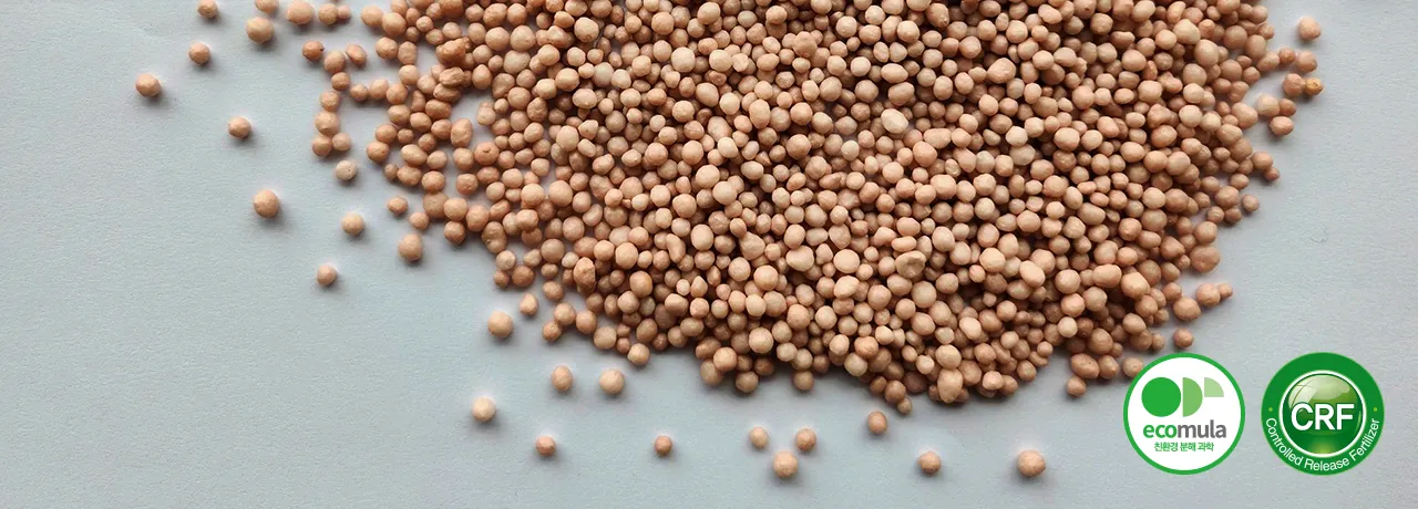 완효성비료 사용법 적정량 조절 과다피해예방 초보가 알아둘 점_1