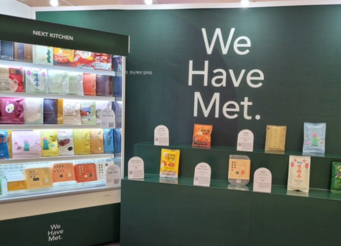 넥스트키친 김슬아 대표