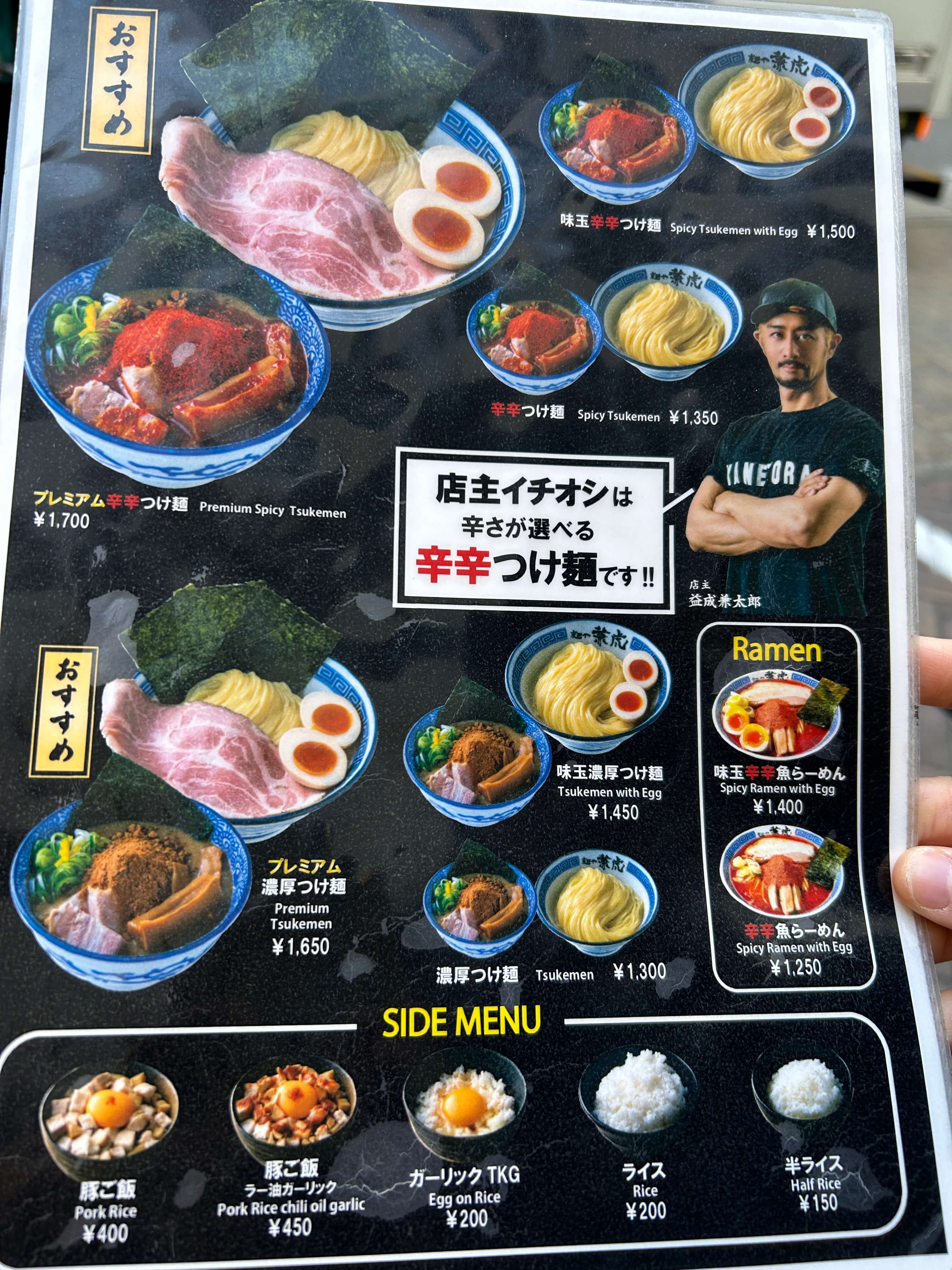 후쿠오카 2박3일 실제 여행기｜텐진 KOKO호텔&amp;#44; 맛집&amp;#44; 캐널시티 쇼핑 동선 관련사진