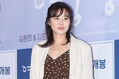 오또맘 루머 법적 대응에 나선 이유는? 유흥업소서 활약할까?