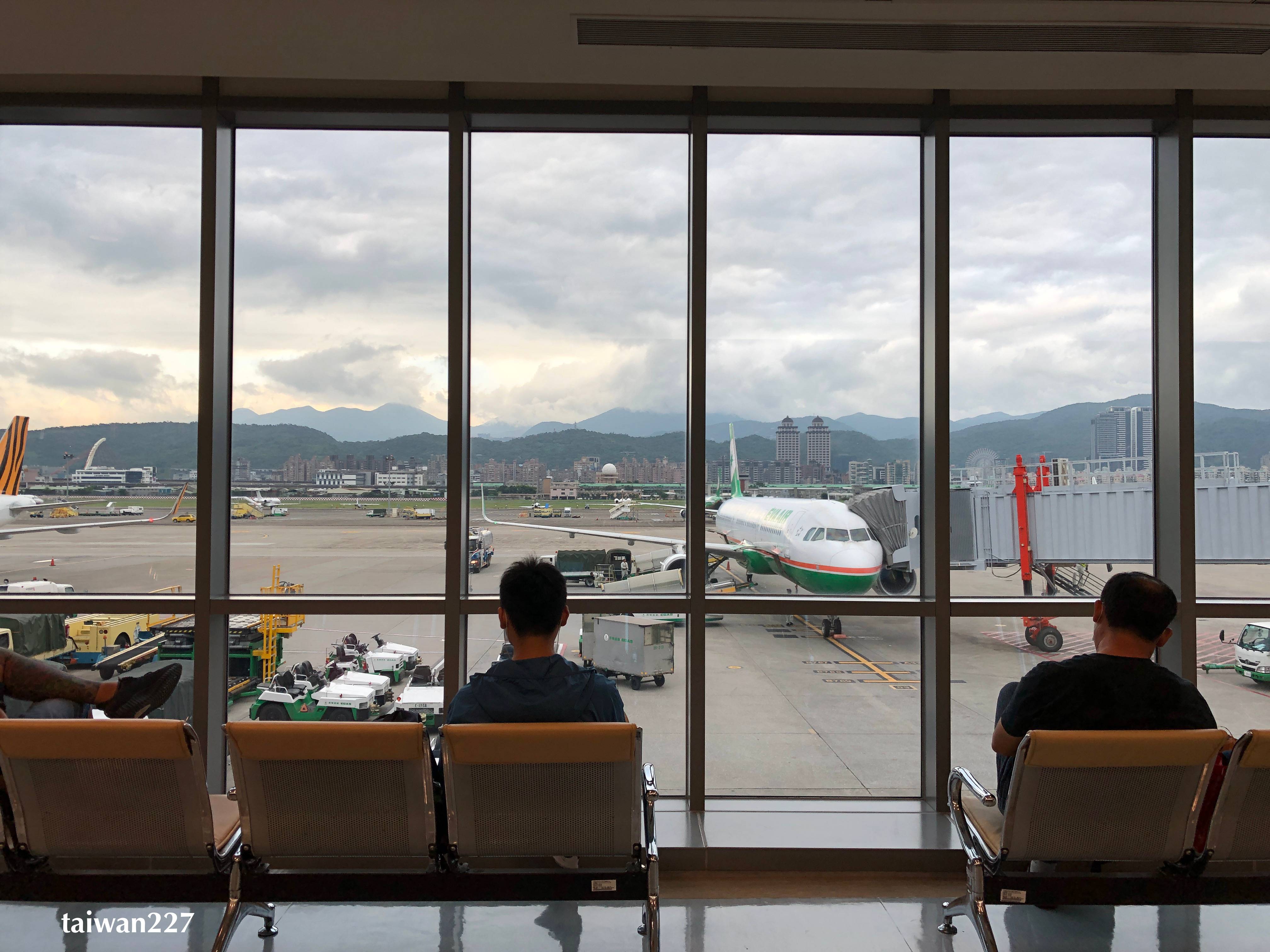 송산공항