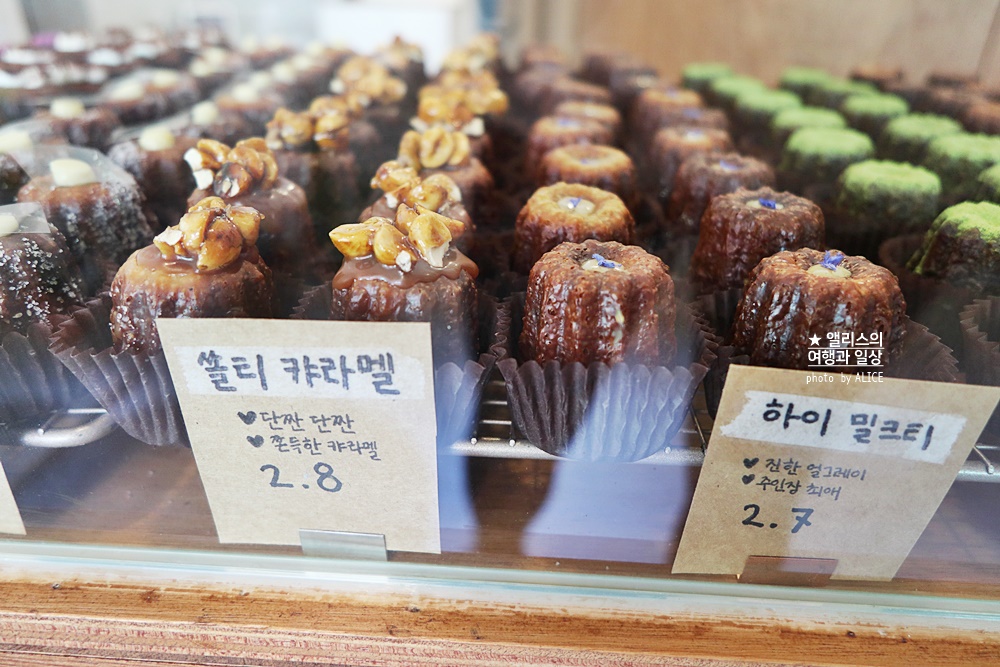 영도 흰여울문화마을 디저트 하이까눌레 (부산 까눌레 전문점) 겉바속촉 까눌레