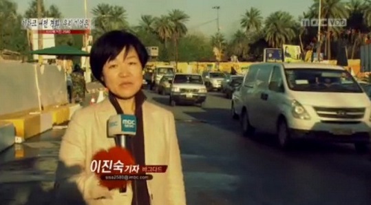 대한민국 방송계 빌런 '이진숙' 프로필