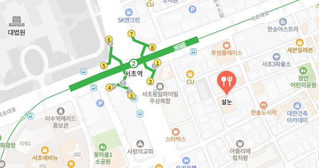 더맛있는녀석들-서초구-평양냉면집-어디