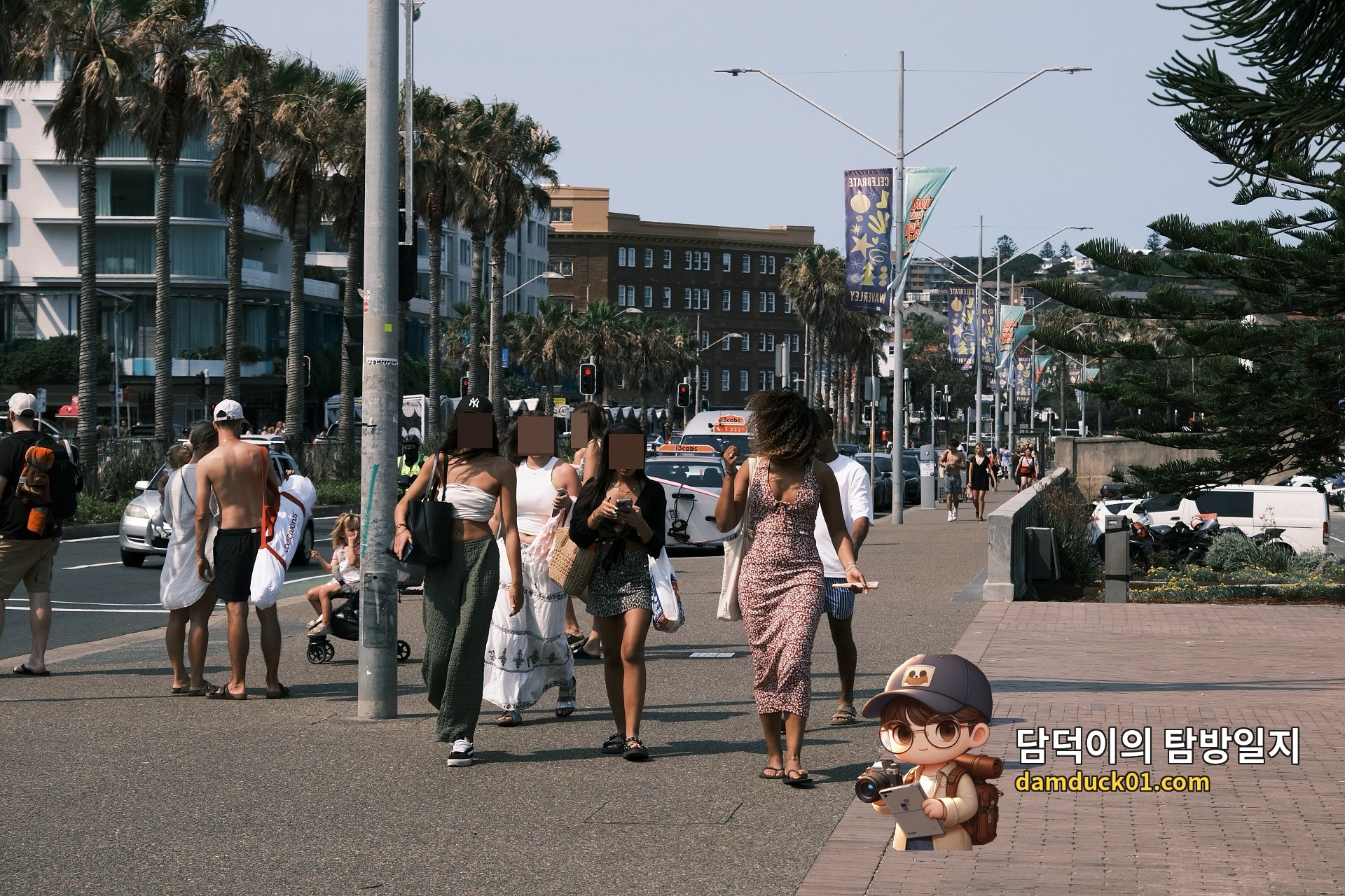본다이 비치