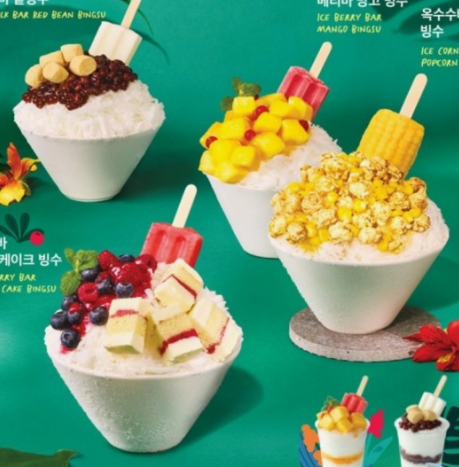 투썸플레이스 인기빙수 추천 BEST 5