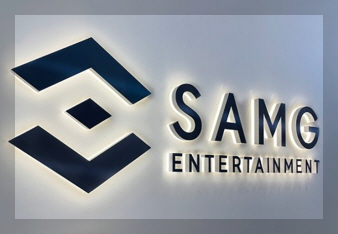 SAMG엔터 기업 이미지