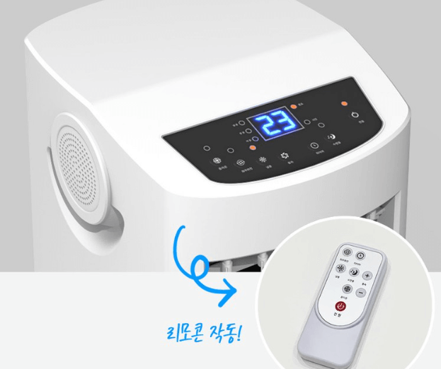 대형 터치 스크린