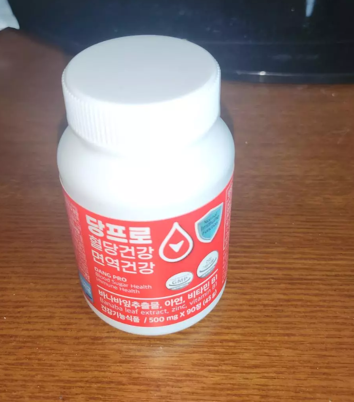 내돈내산 리얼 리뷰