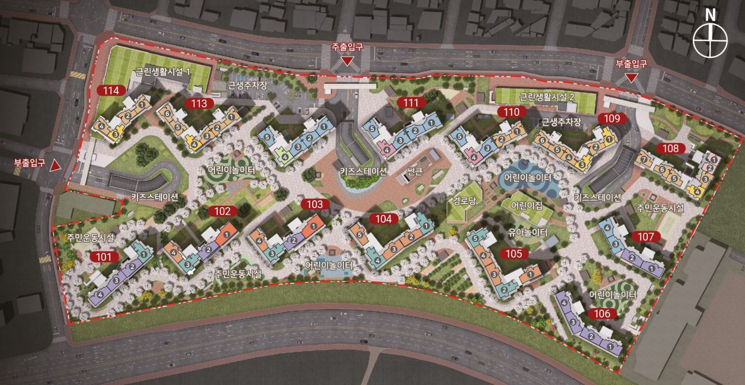 힐스테이트 평택역센트럴시티