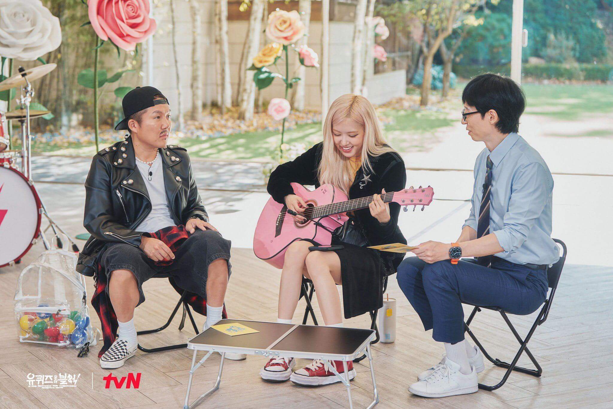 로제 유퀴즈 온 더 블럭