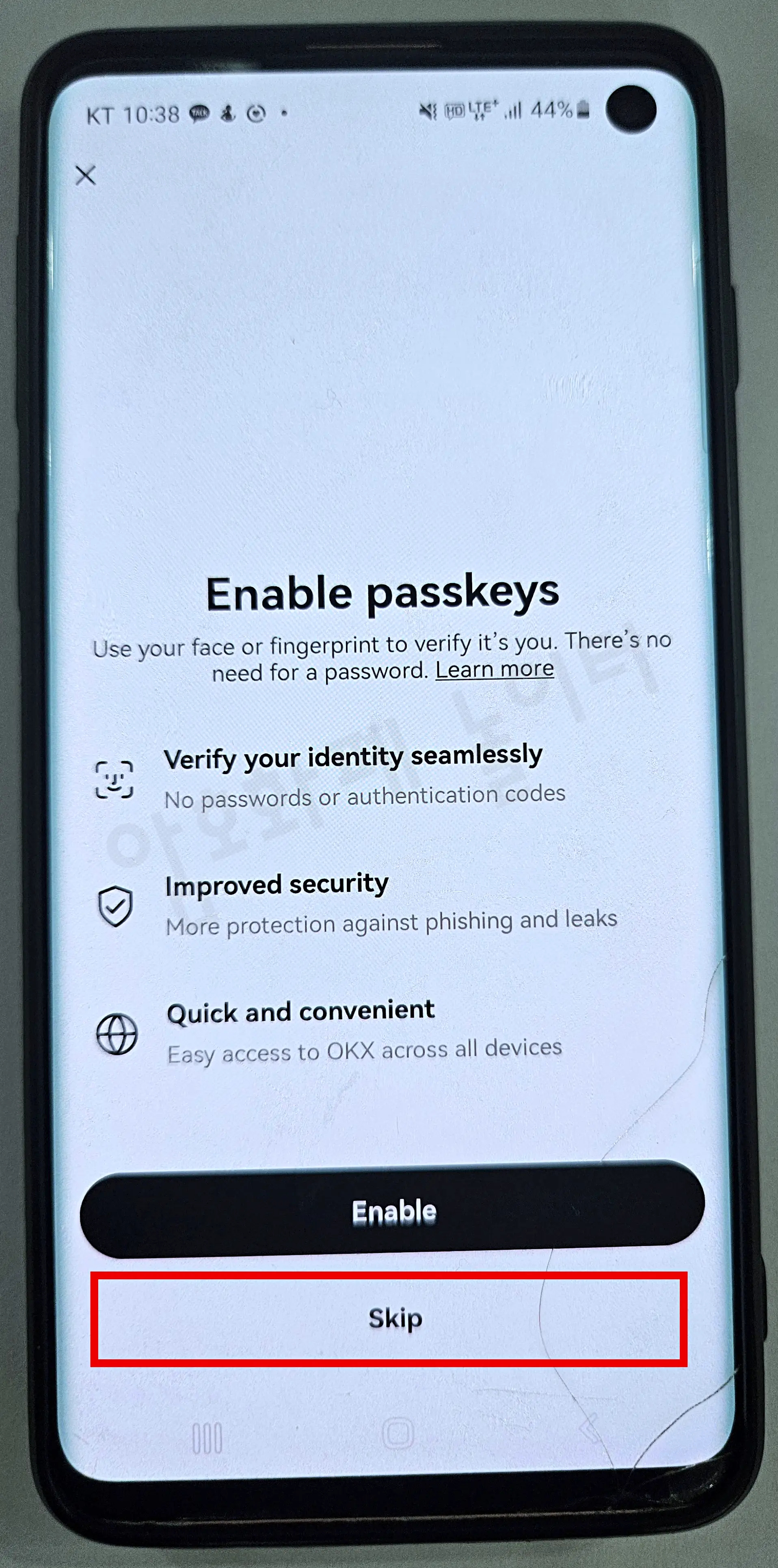 OKX Enable passkeys skip 여부 확인