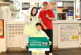 소상공인 지원금 신청자격