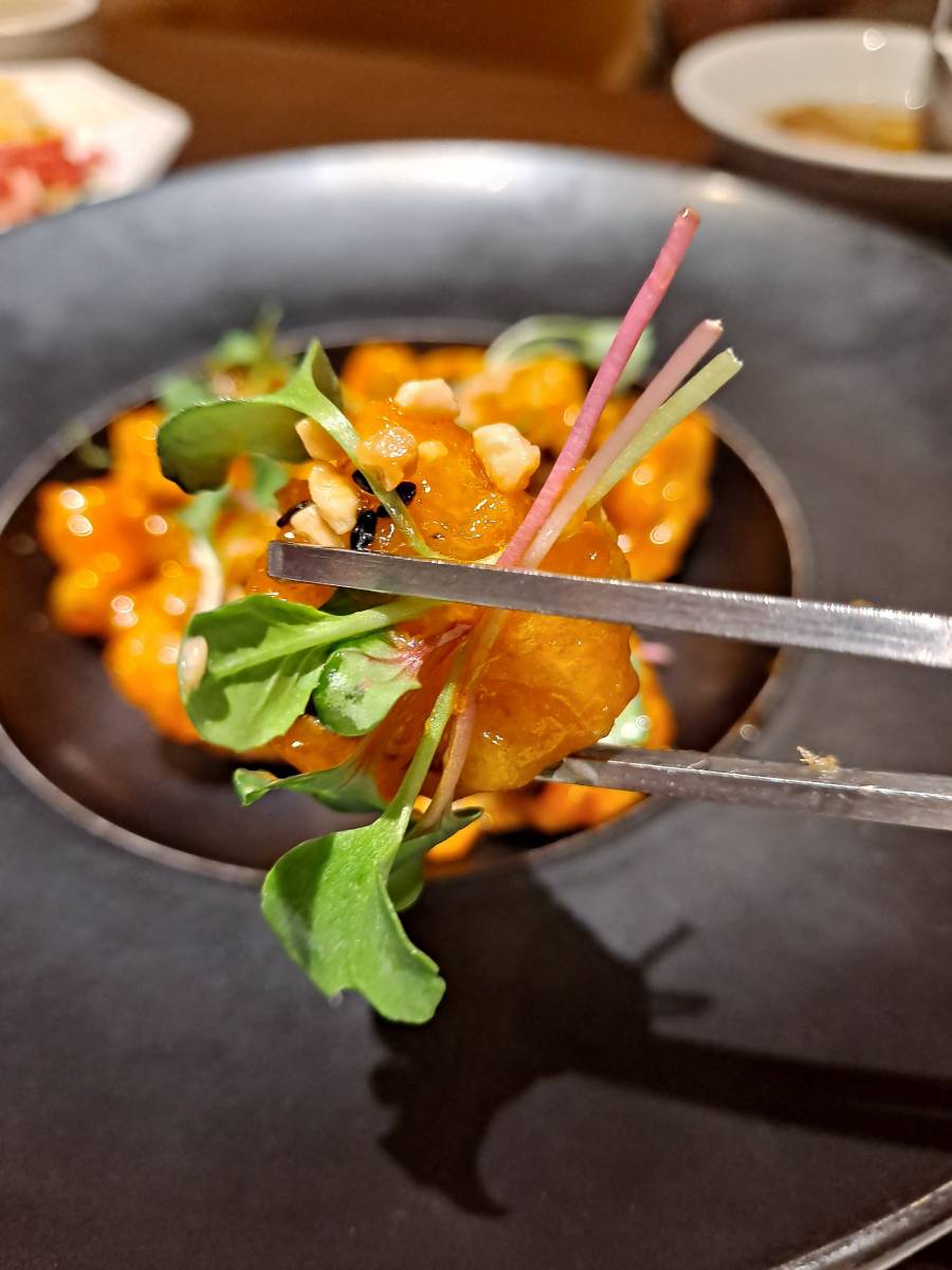 모담 버섯강정 한조각