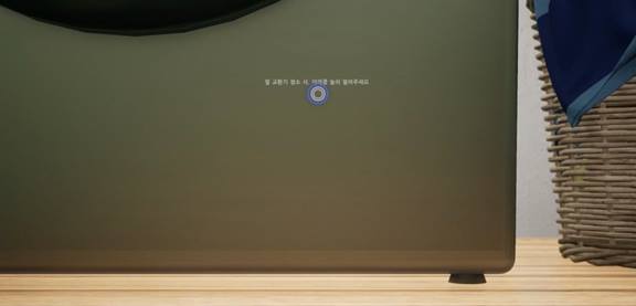 삼성 건조기 냄새제거 등 청소방법